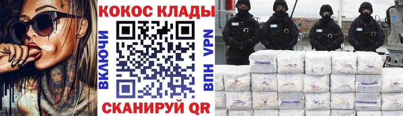 Что такое Фурманов Каннабис  Мефедрон  A PVP  Гашиш 