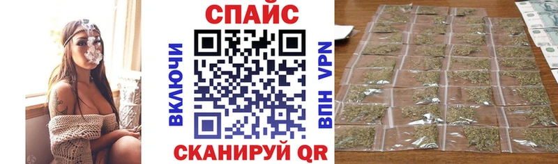 купить наркотики сайты  Фурманов  Бутират GHB 