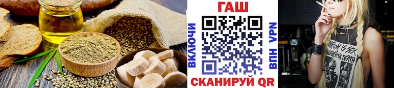Canna-Cookies конопля  Фурманов 