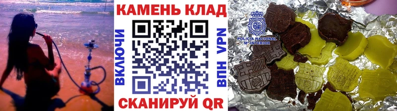 даркнет сайт  Фурманов  Гашиш Ice-O-Lator 