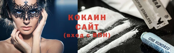 гидропоника Абинск