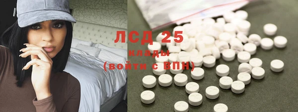 гидропоника Абинск