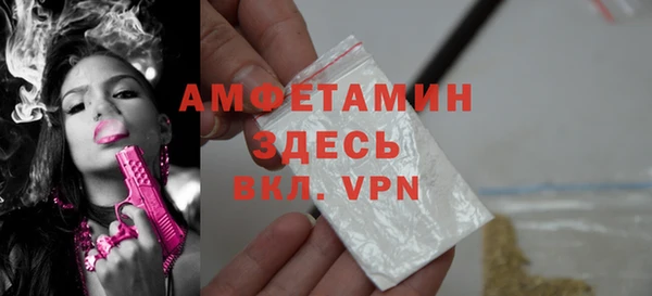 гидропоника Абинск