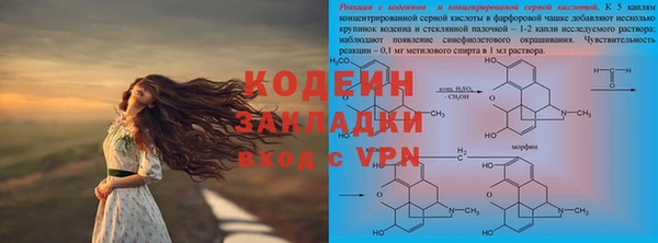 гидропоника Абинск