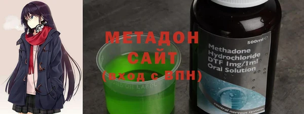 гидропоника Абинск