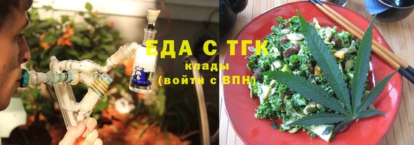 гидропоника Абинск