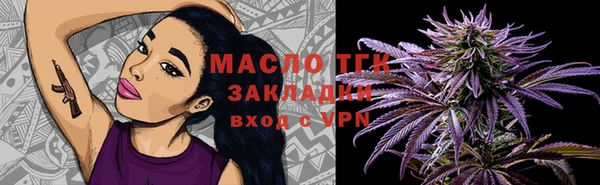 гидропоника Абинск