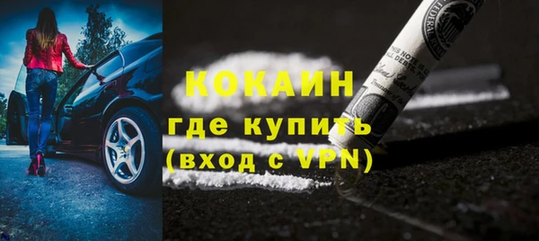 гидропоника Абинск