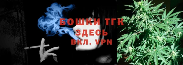 кристаллы Абаза